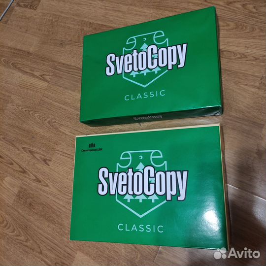 Бумага А4 Svetocopy розница