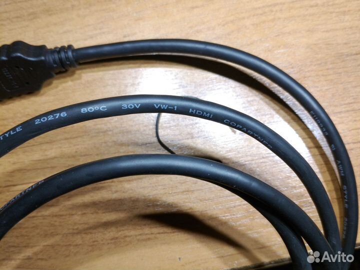 Hdmi кабель 1м 50см