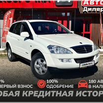 SsangYong Kyron 2.0 MT, 2014, 195 537 км, с пробегом, цена 975 000 руб.