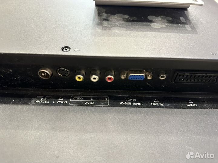 Телевизор бу