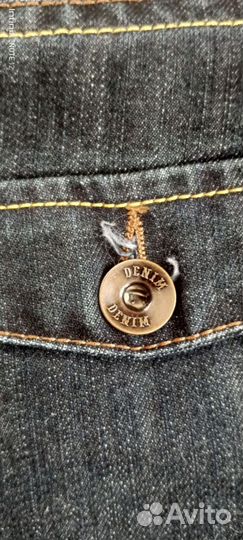 Новые джинсы Албания