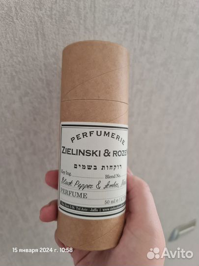 Zelinski rozen black pepper духи