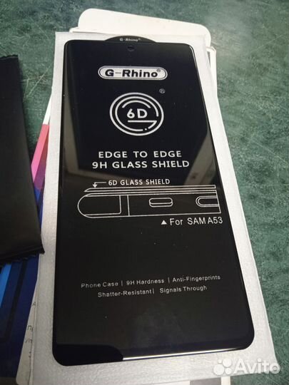 Защитное стекло Samsung A53
