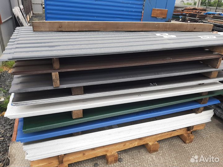 Профнастил некондиция