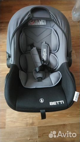 Детское автокресло от 0