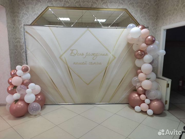 Продам баннер на первом фото, баннер со стойкой