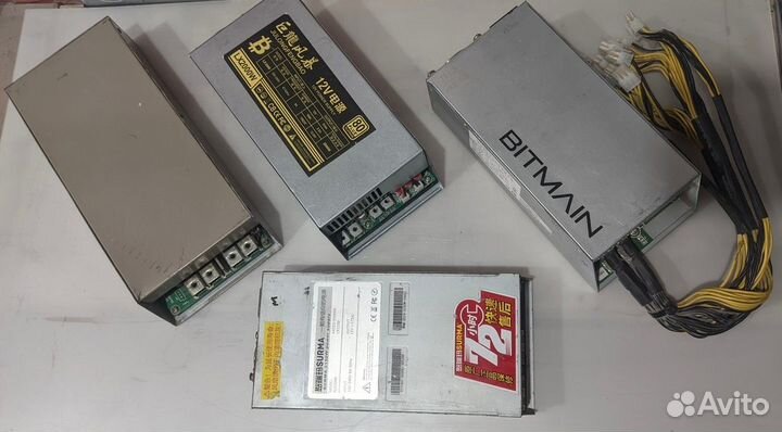 Оригинальные б/у блоки питания для асиков