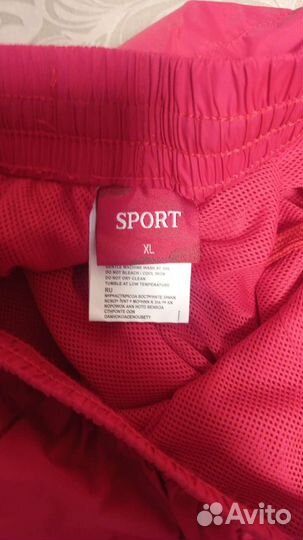 Спортивный костюм