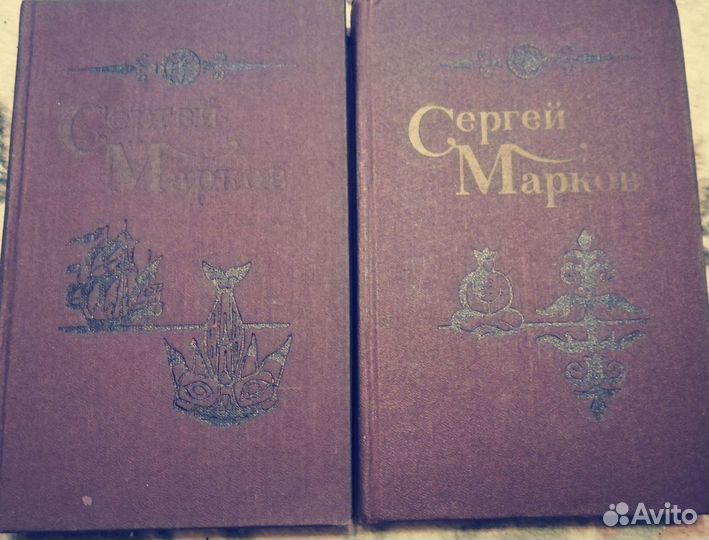 Собрания сочинений советских, зарубежных писателей