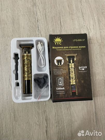 Триммер LFQ-666-37