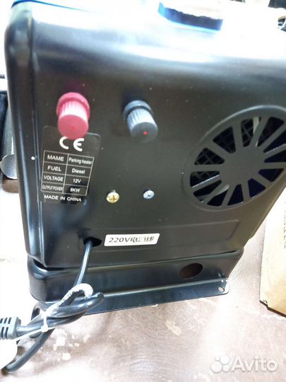 Автономный отопитель (сухойфен) 220V8kW4W доставка