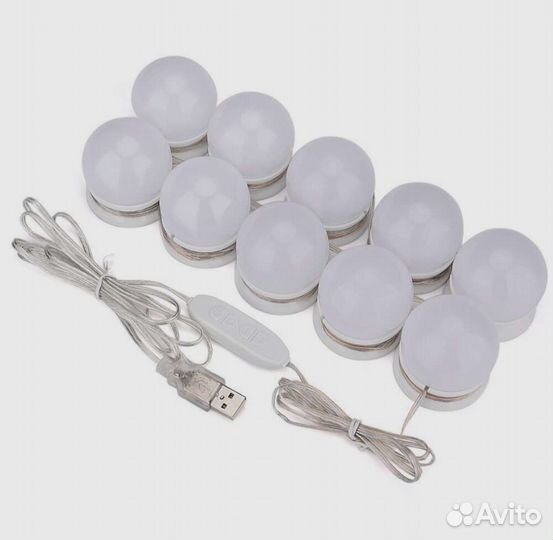 Лампа для макияжа