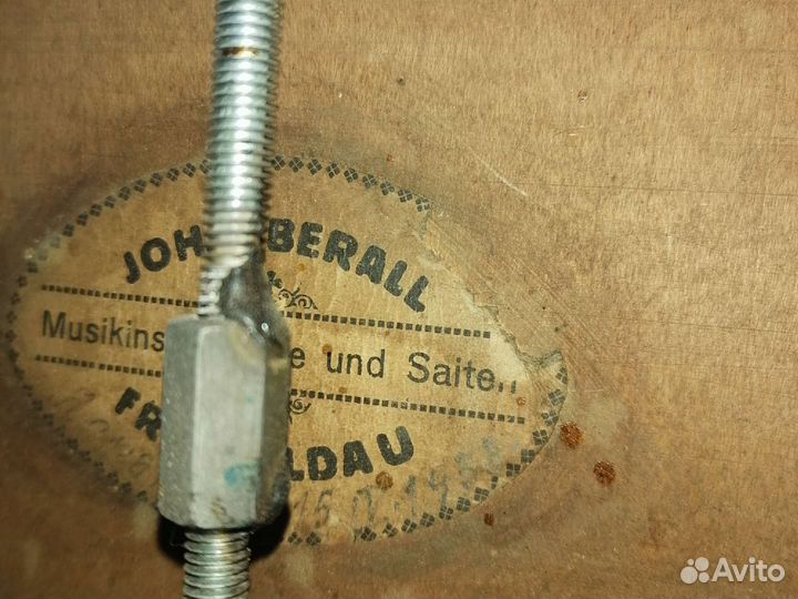 Акустическая гитара