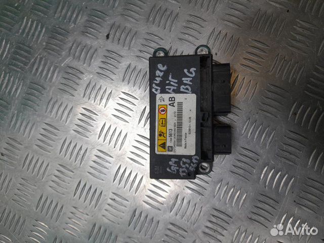 Блок управления Airbag SRS Chevrolet Cruze седан