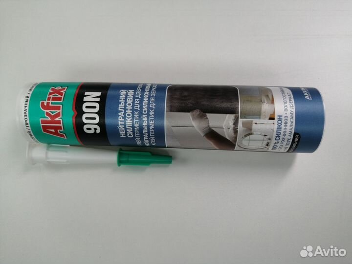 Продам герметик силиконовый