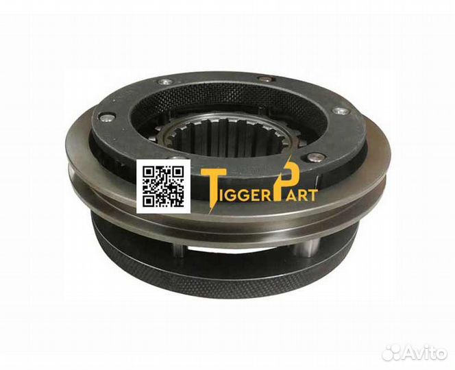 Синхронизатор высшей/низшей передачи TiggerPart A