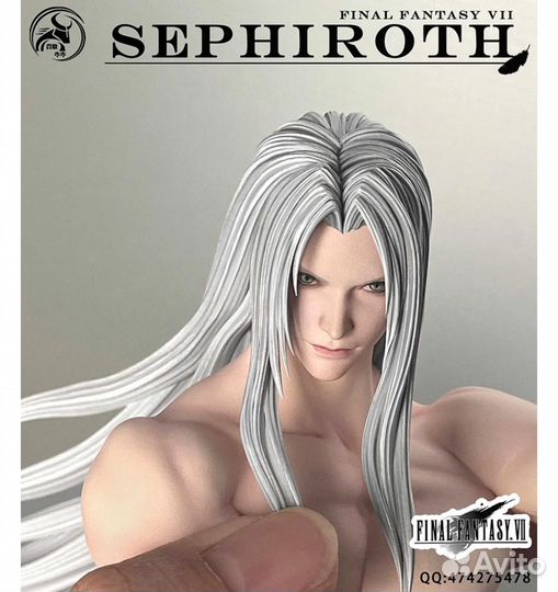 Ygnn Studio Sephiroth GK Limited Edition