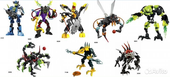 Lego bionicle & hero factory