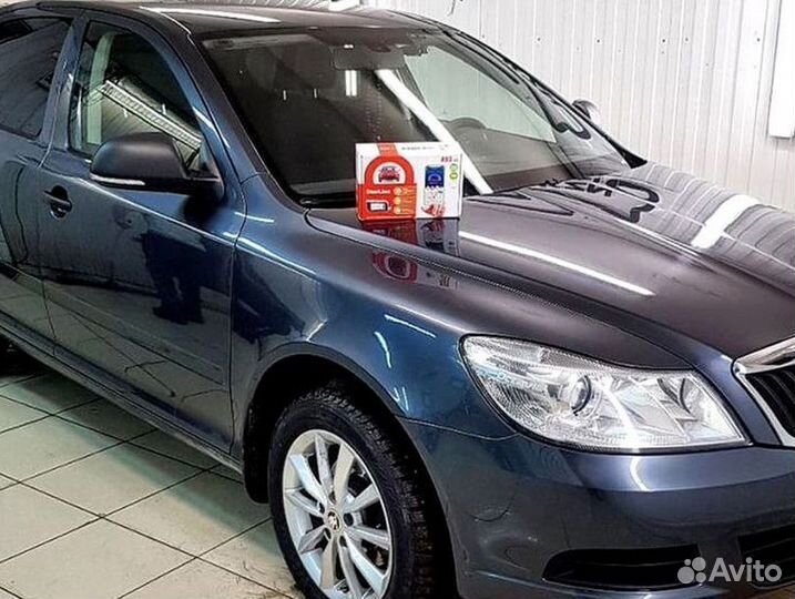 Сигнализация с автозапуском