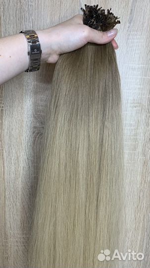 Волосы для наращивания 65 см омбре