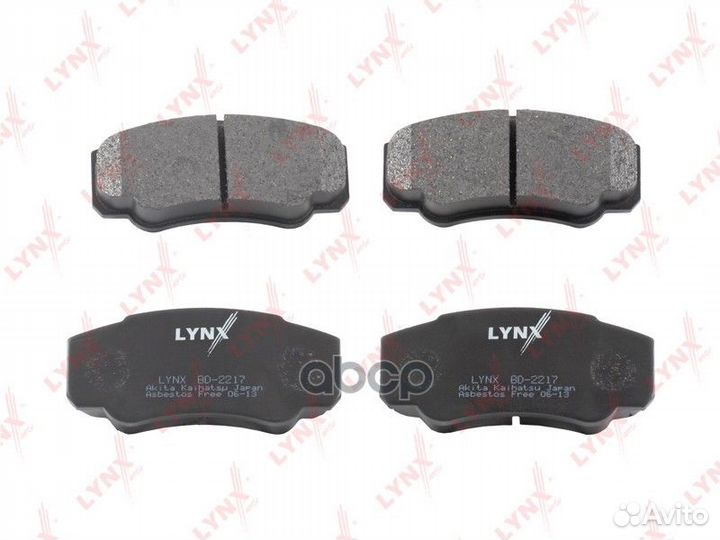 Колодки тормозные задние citroen Jumper, fiat