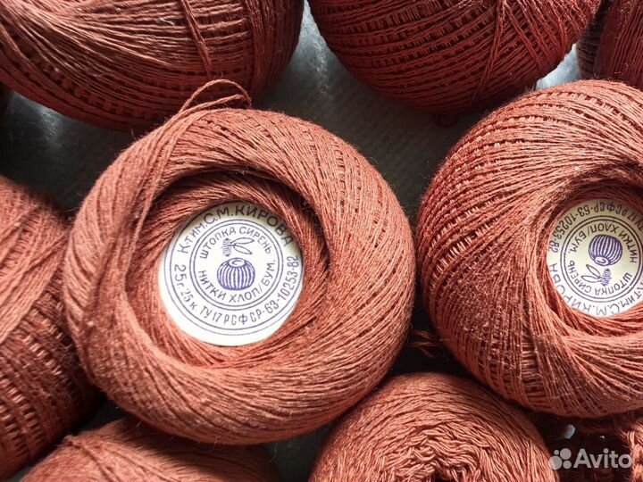 Нитки вязальные штопка сирень хб