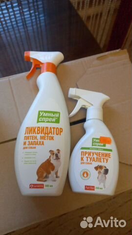 Ликвидатор запаха, приучение к туалету