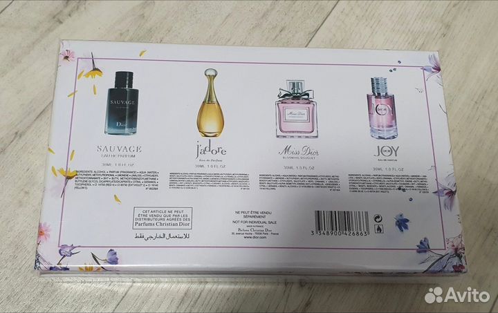 Парфюмерный подарочный набор Dior, 4x30 ml