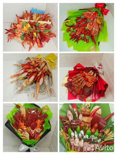 Мужские букеты