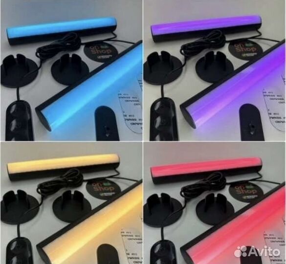 Rgb светильник