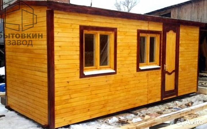 Бытовка Прорабка кпп