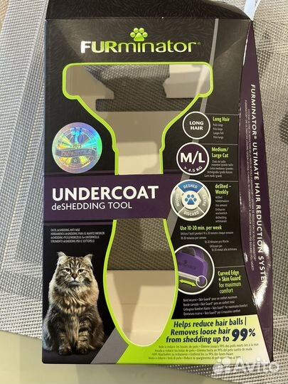 Фурминатор для кошек