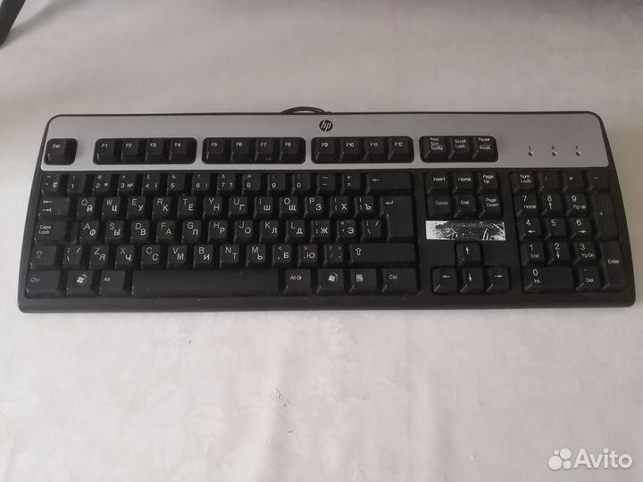 Клавиатура