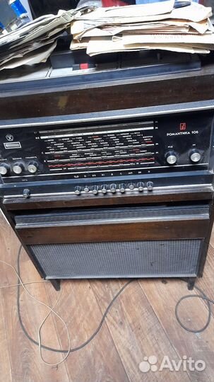 Романтика 106