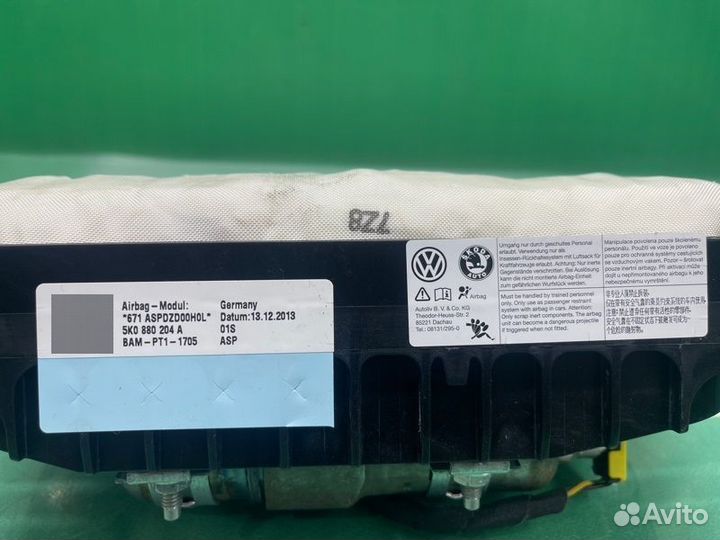 Подушка безопасности Volkswagen Tiguan 5N1 cavd