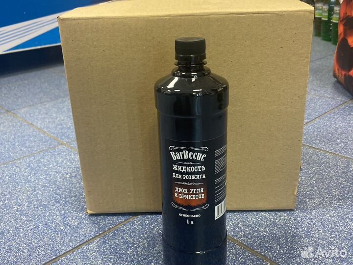 Жидкость для розжига оптом