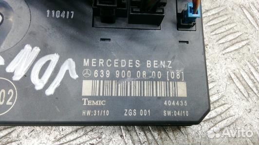 Блок комфорта mercedes benz vito W639 (JDN22M301)