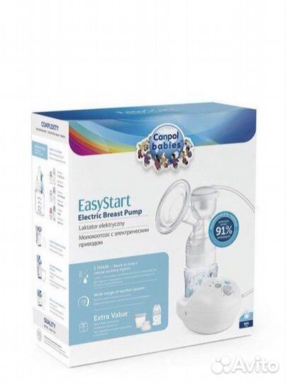 Молокоотсос электрический canpol babies