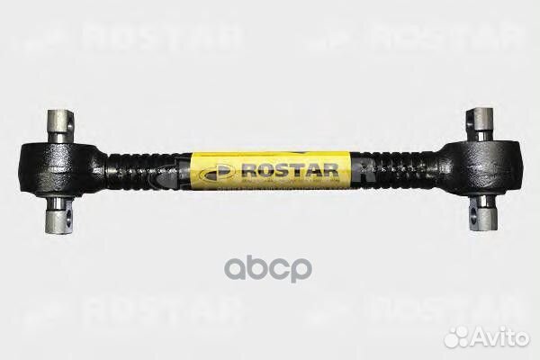 Тяга реактивная для volvo FH/FM длина 515, rost