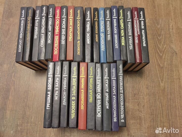 Детективы серии bestseller