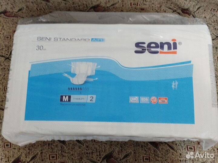 Памперсы для взрослых 2 30 шт и пелёнки (30шт.)