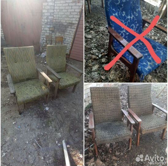 Кресло СССР