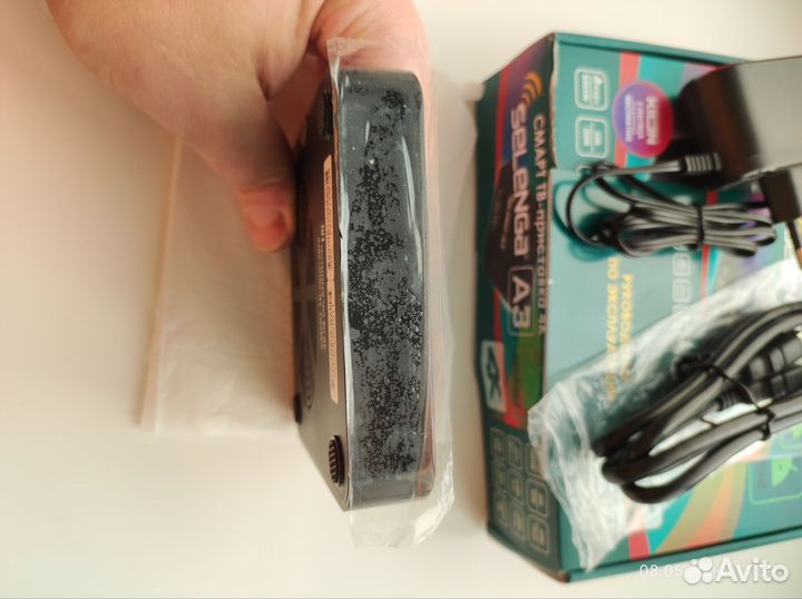 SMART tv приставка