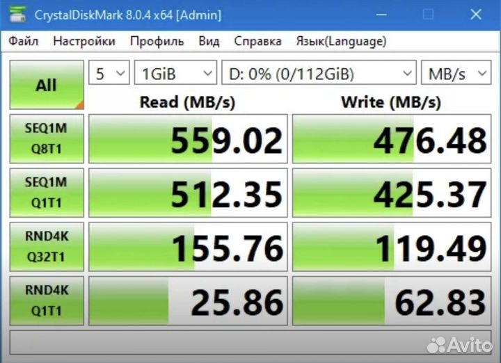 Жесткий диск SSD 256 GB 2.5 SATA