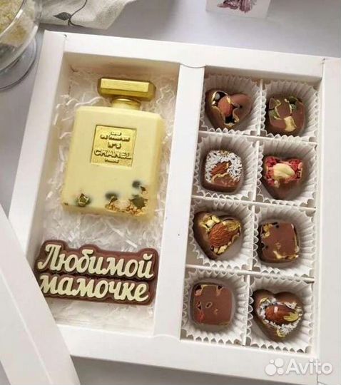 Набор шоколадный