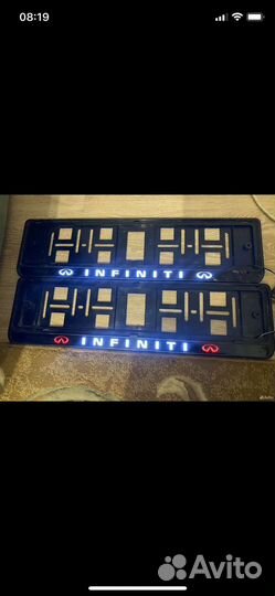 Рамка для номера