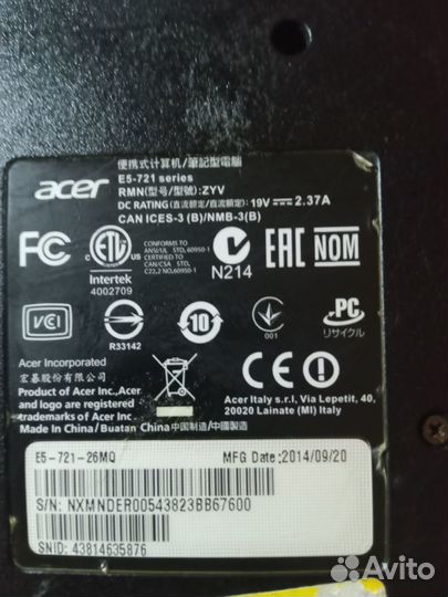 Ноутбук acer aspire E5-721 17,3