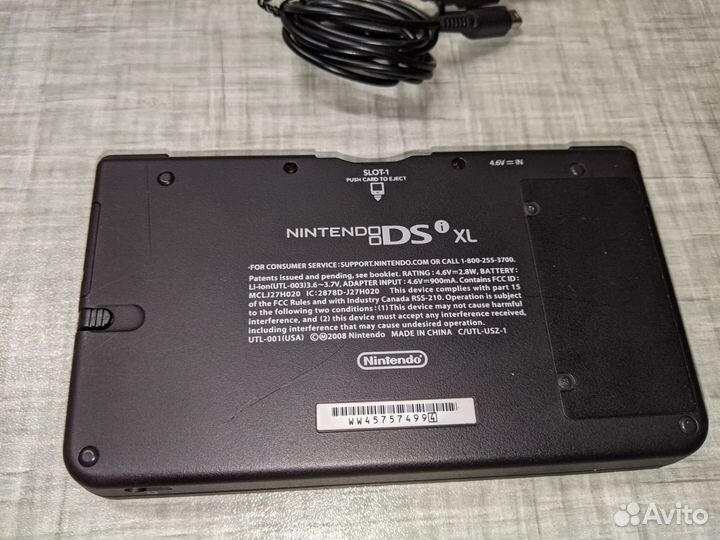 Nintendo DSi XL Синяя