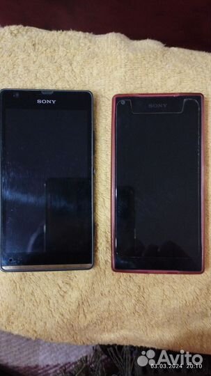 Sony Xperia Z5 Compact, 2/32 ГБ