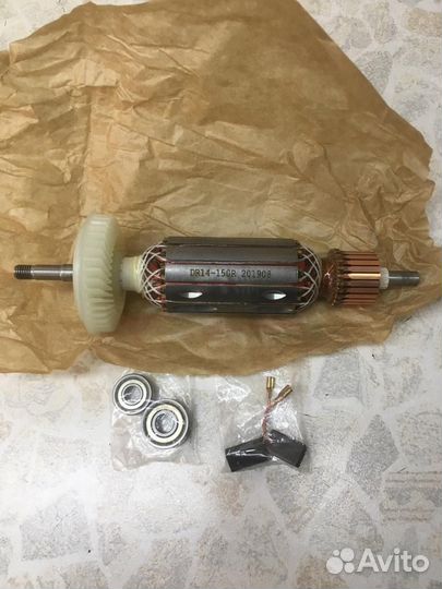 Якорь на ушм-bosch GWS14-125 (новый)